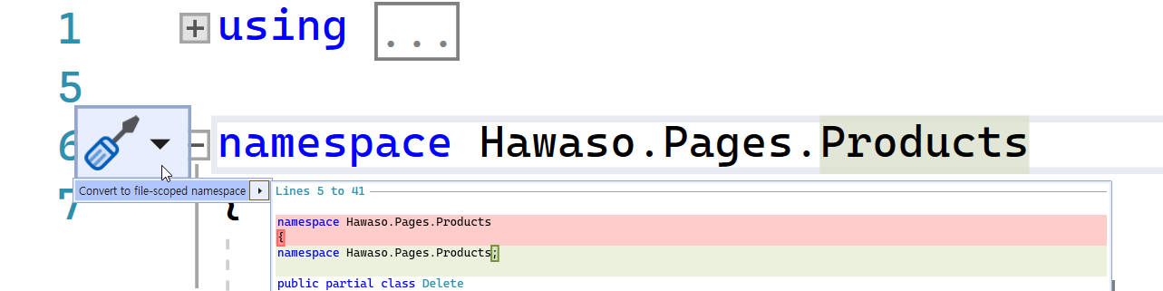 파일 범위 네임스페이스로 변환